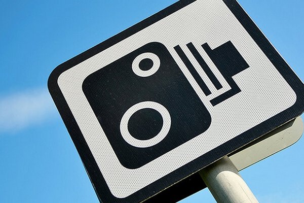 МВД возобновило сервисы проверки штрафов с камер