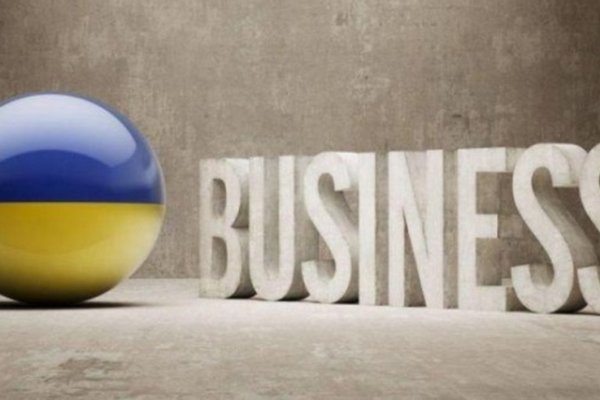 Иностранцы смогут открывать бизнес в Украине без фактического переезда — детали законопроекта