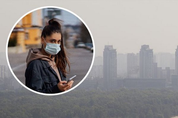 В Киеве обнаружили тройное превышение ядовитых веществ в воздухе: как уберечься