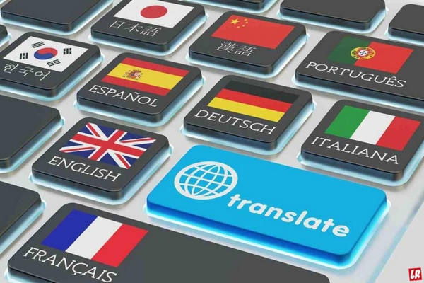 Нужны ли услуги бюро переводов?