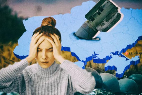 Когда ничего не хочется: как преодолеть непроходящую усталость - Елена Медведева