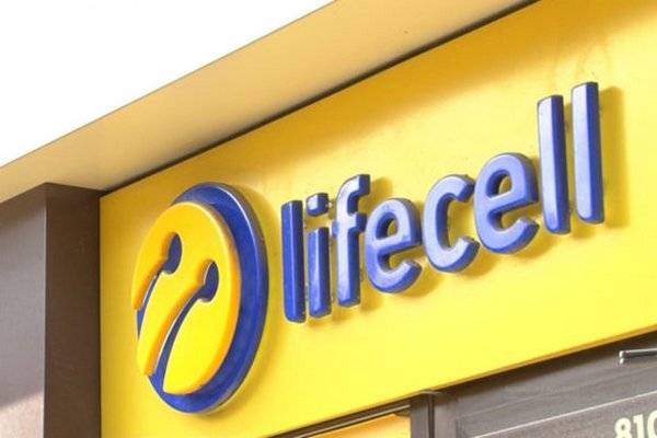 lifecell вскоре резко повысит тарифы на связь для абонентов