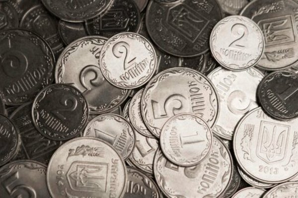 В Украине уникальную монету номиналом 1 копейка продают за 7500 грн: в чем ее особенность
