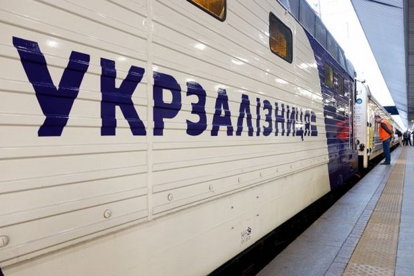 4 неожиданных услуги, которыми могут воспользоваться пассажиры Укрзализныци
