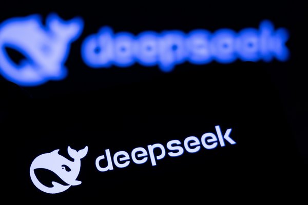 DeepSeek R1: Дружелюбный Интерфейс и Открытый Доступ для Будущего ИИ