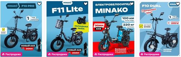 Классический велосипед: как правильно выбрать для спорта и отдыха