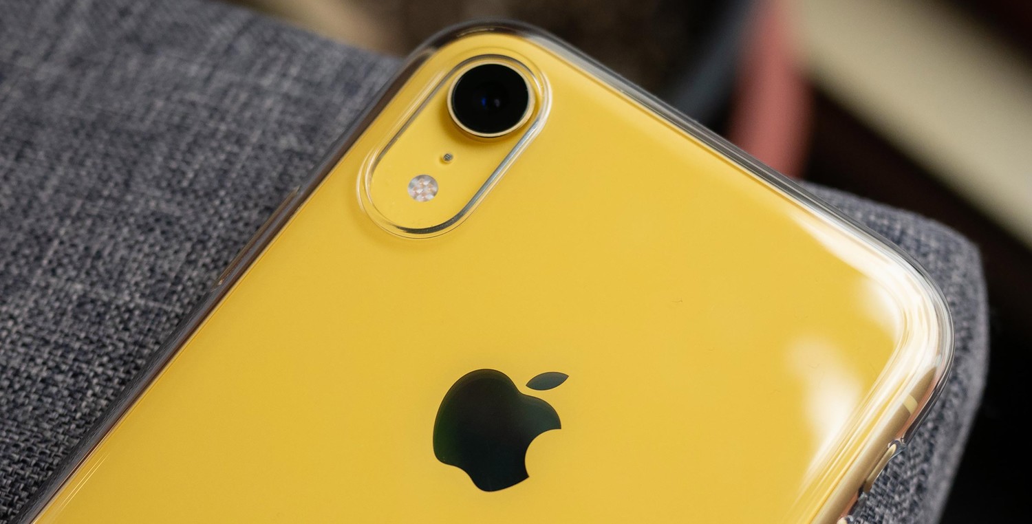 Iphone XR Yellow: характерные особенности и преимущества