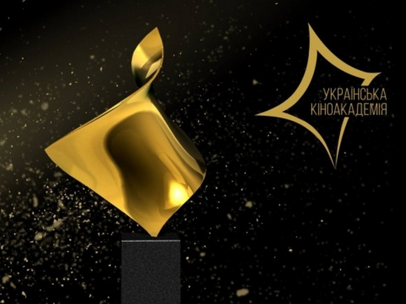 Сегодня состоится онлайн-церемония вручения кинопремии «Золотая дзига»