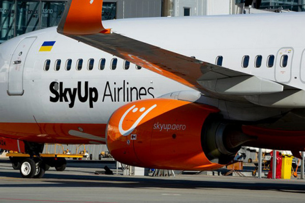 SkyUp ввела платную регистрацию на рейс в аэропорту