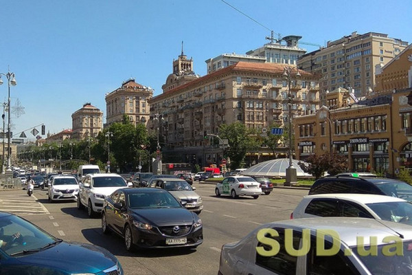 В Украине меняют ПДД: к чему готовиться автомобилистам