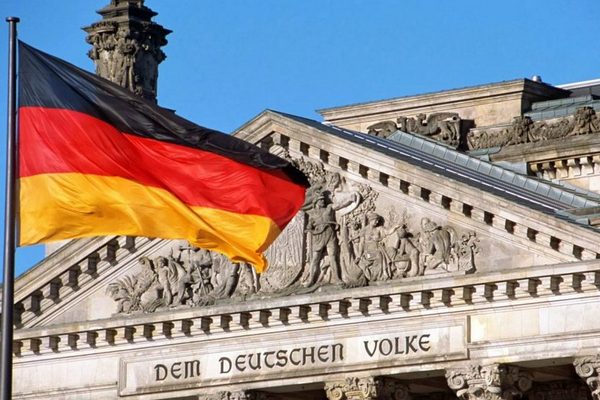 Частный банк из Германии запустит криптовалютный фонд