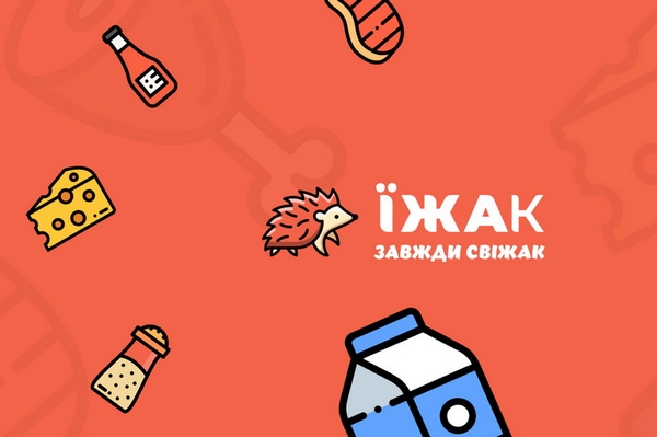 Интернет-магазин продуктов по выгодным ценам с доставкой IZHAK