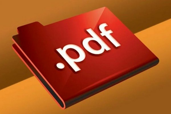 Почему PDF-файлы оказались 