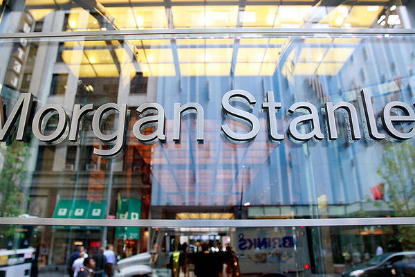 Подразделение Morgan Stanley рассматривает возможность инвестирования в биткоин