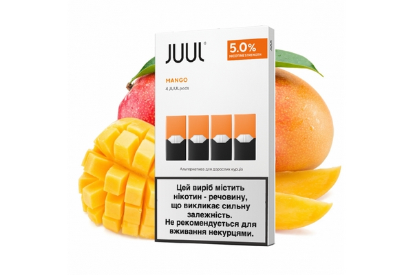Электронная сигарета Juul: все ее особенности и почему именно она достойна вашего внимания?