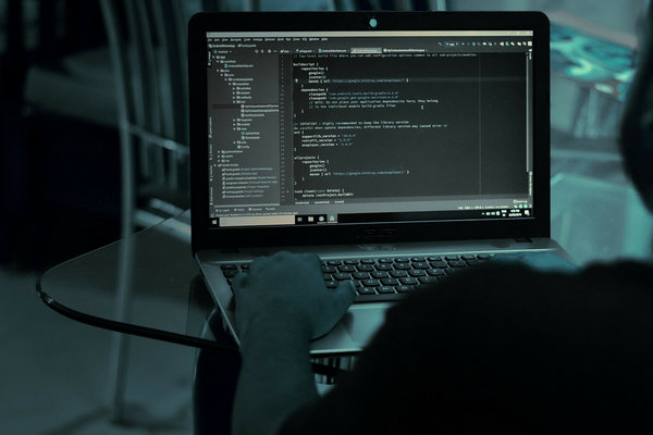 В Украине открыли киберцентр для защиты от хакерских атак