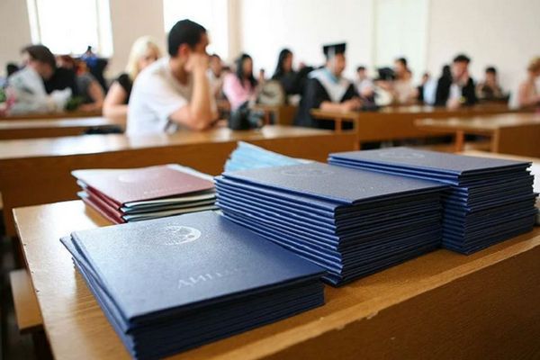Система высшего образования России