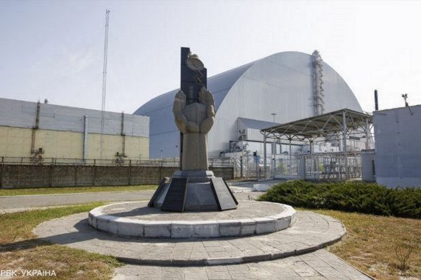 В Украине запустили виртуальный тур в Чернобыль