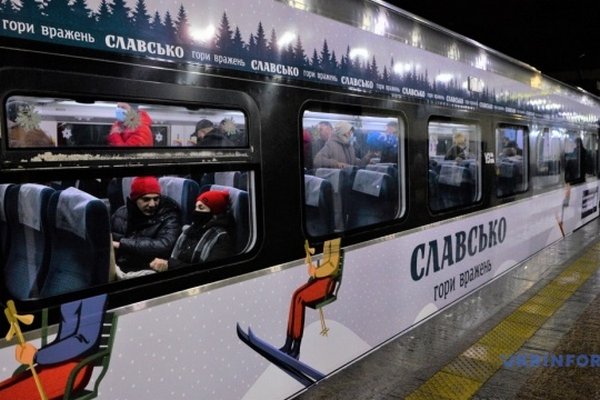 В Украине запустят «Лыжный экспресс» на зимние праздники