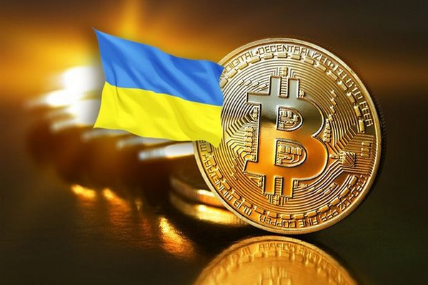 В Украине приняли закон о легализации криптовалюты